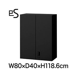 eS cabinet エスキャビネット 両開き扉型 上段用 スマートロック  幅80cm 奥行40cm 高さ118.6cm 色：ブラック ［T1/サテンブラックT］