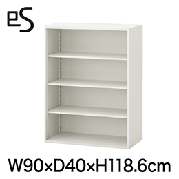 eS cabinet エスキャビネット オープン棚 型 上段用 幅90cm 奥行40cm 高さ118.6cm 色：ホワイト系 ［WT/ホワイト］