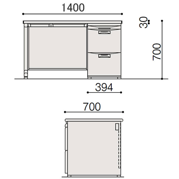 CZX 片袖デスク A4・2段 W140×D70（ロングレールタイプ） ［左袖型×WE］