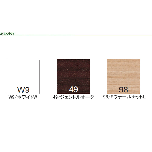 会議テーブル MWシリーズ/演台 W60cm ［W9/ホワイトW］