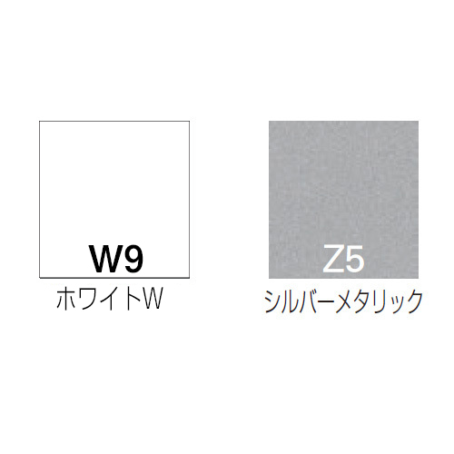 パンフレットスタンド/スタンド型ロッドタイプ/1列5段 ［W9/ホワイトW］