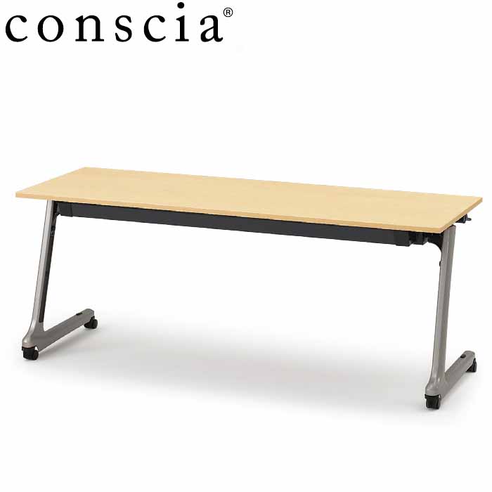 conscia（コンシア）D60テーブル/幕板なし・棚なし W180 ［アール×W9］