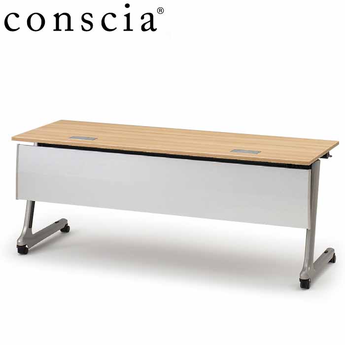 conscia（コンシア）D60テーブル（配線キャップ付タイプ）/幕板付・棚なし W180 ［アール×W9］