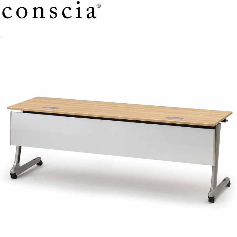 conscia（コンシア）D60テーブル（配線キャップ付タイプ）/幕板付・棚なし W210 ［アール×W9］