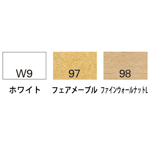 図書館用家具ライブラリーカート/天板昇降タイプ ［W9/ホワイトW］