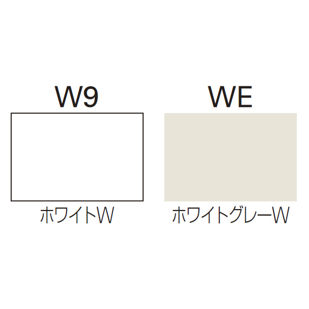 スチールロッカー WN型 コンビタイプ 4人用 シリンダー錠 ［W9/ホワイトW］