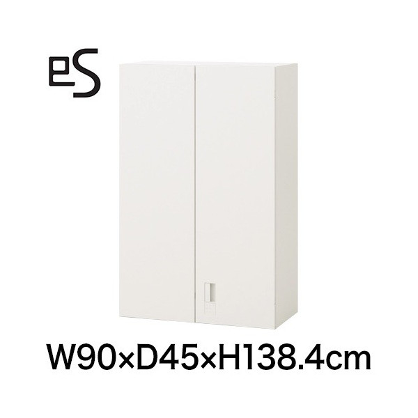 eS cabinet エスキャビネット 両開き扉型 上段用 スマートロック  幅90cm 奥行45cm 高さ138.4cm 色：ホワイト系 ［W9/ホワイトW］