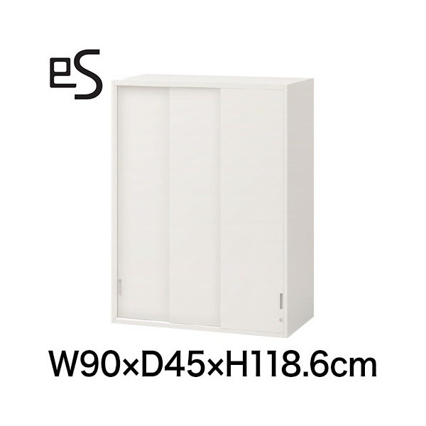 eS cabinet エスキャビネット 3枚引戸型 上段用 シリンダー錠  幅90cm 奥行45cm 高さ118.6cm 色：ホワイト系 ［W9/ホワイトW］