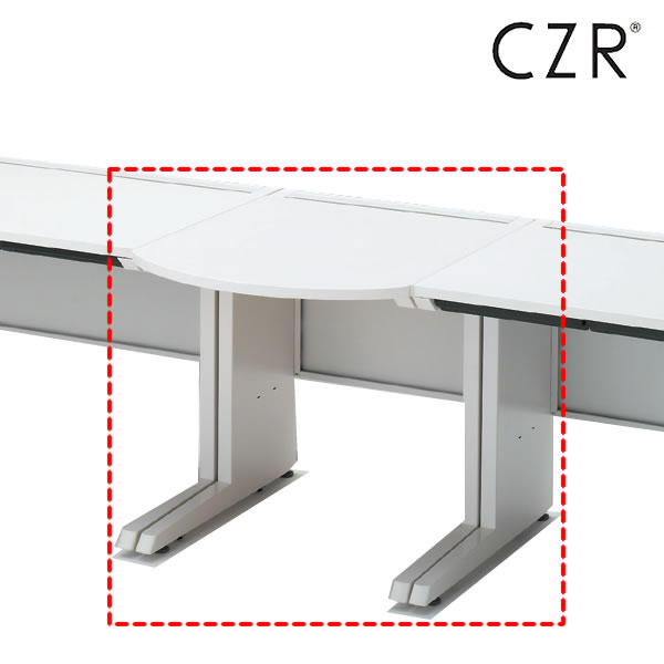 CZRシリーズ サイドテーブル ショートタイプ 奥行60cm用 ［W9/ホワイトW］