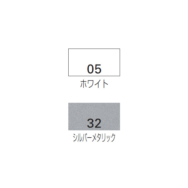 デスクサイド用 ダストボックス 017 ［05/ホワイト］
