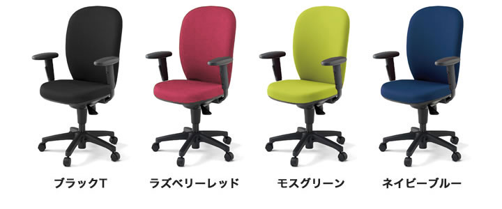 バリエーション