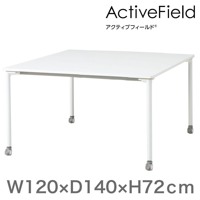 アクティブフィールド グループテーブル 角型（キャスター脚）幅130×奥行130cm 配線口タイプ ［木目FWダーク×ホワイト］