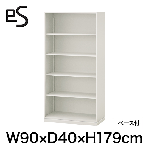 eS cabinet エスキャビネット オープン棚 型 下段用 幅90cm 奥行40cm 高さ179cm /ベース付 色：ホワイト系 ［WT/ホワイト］