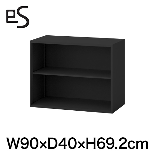 eS cabinet エスキャビネット オープン棚 型 上段用 幅90cm 奥行40cm 高さ69.2cm 色：ブラック ［T1/サテンブラックT］