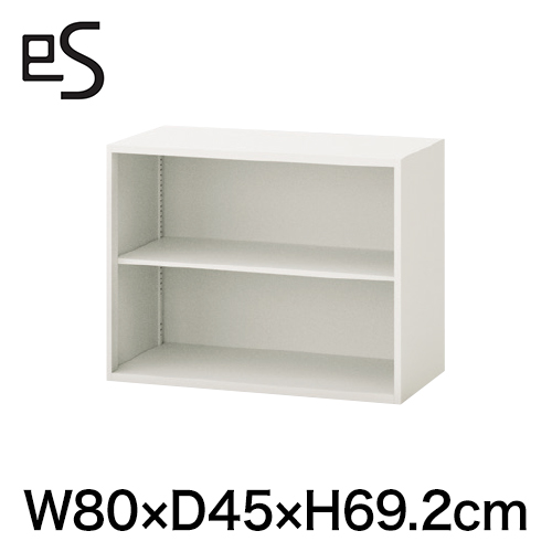 eS cabinet エスキャビネット オープン棚 型 上段用 幅80cm 奥行45cm 高さ69.2cm 色：ホワイト系 ［WT/ホワイト］