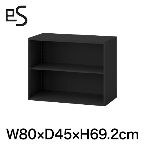 eS cabinet エスキャビネット オープン棚 型 上段用 幅80cm 奥行45cm 高さ69.2cm 色：ブラック ［T1/サテンブラックT］