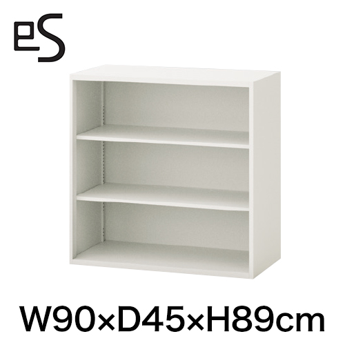 eS cabinet エスキャビネット オープン棚 型 上段用 幅90cm 奥行45cm 高さ89cm 色：ホワイト系 ［WT/ホワイト］