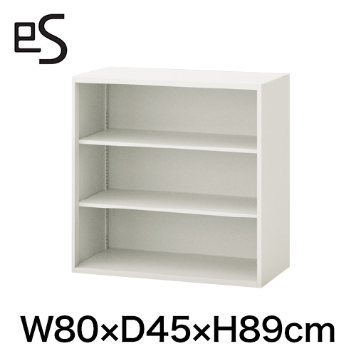 eS cabinet エスキャビネット オープン棚 型 上段用 幅80cm 奥行45cm 高さ89cm 色：ホワイト系 ［W9/ホワイトW］