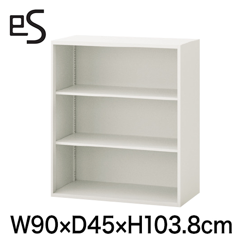 eS cabinet エスキャビネット オープン棚 型 上段用 幅90cm 奥行45cm 高さ103.8cm 色：ホワイト系 ［W9/ホワイトW］