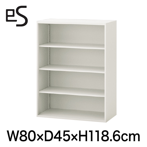 eS cabinet エスキャビネット オープン棚 型 上段用 幅80cm 奥行45cm 高さ118.6cm 色：ホワイト系 ［W9/ホワイトW］