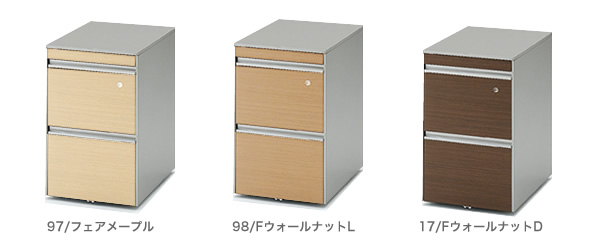 (インクルード) 2段ペントレイ付ワゴンD593(木目柄スチールタイプ) カラー