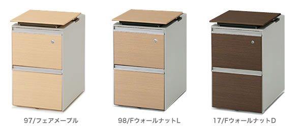 (インクルード) レベルアップワゴン2段ペントレイ付(木目柄スチールタイプ) カラー