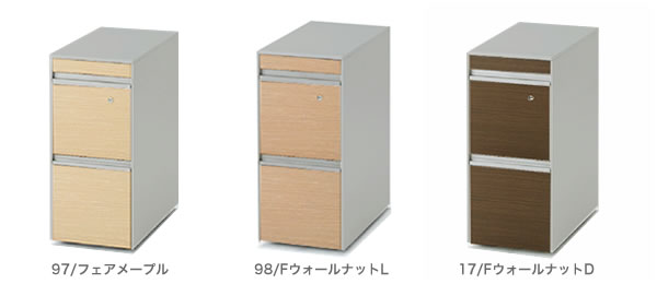 (インクルード) スリムワゴン2段D593(木目柄スチールタイプ) カラー