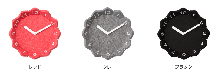 掛け時計 feelt SUN SUN CLOCK