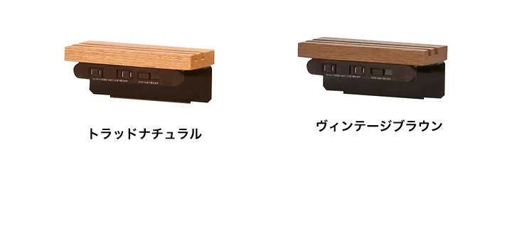 スクリプト シリーズ専用 タブレットホルダー SC-C カラバリ