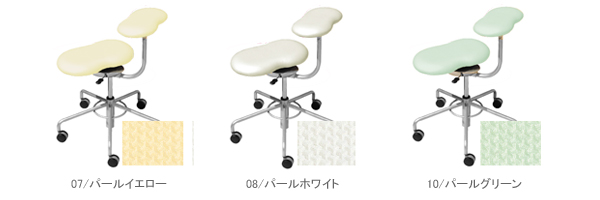 タシットチェア カラー