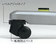 コンシア（conscia）　特長5