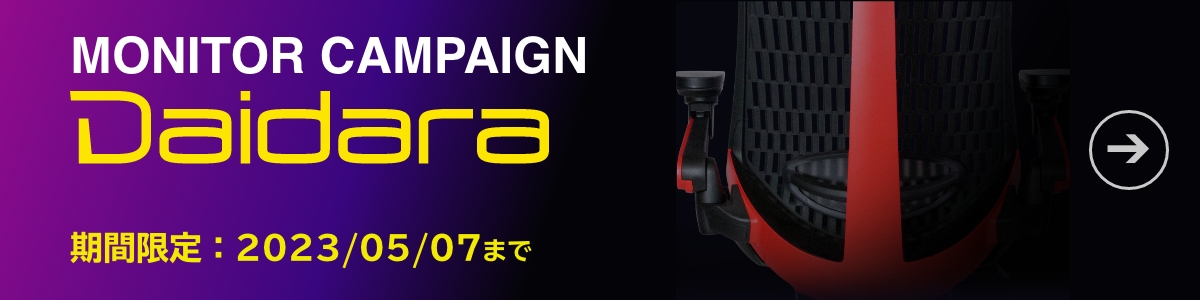 image:Banner