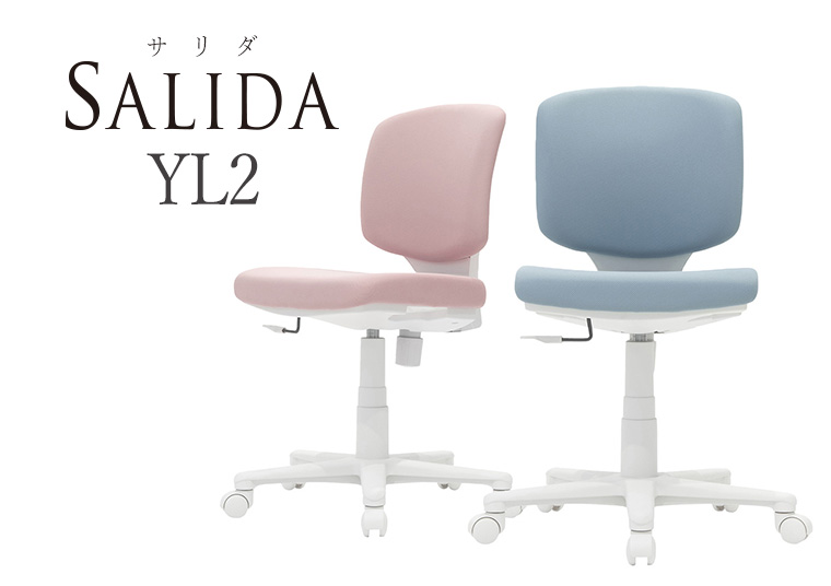 SALIDA YL2 | サリダ YL2