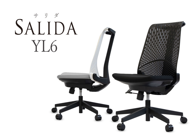 SALIDA YL6 | サリダ YL6