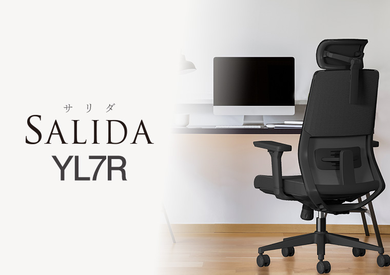 SALIDA YL7R | サリダ Y7R