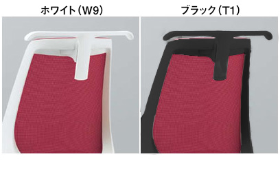 ノナチェア一覧 カラー