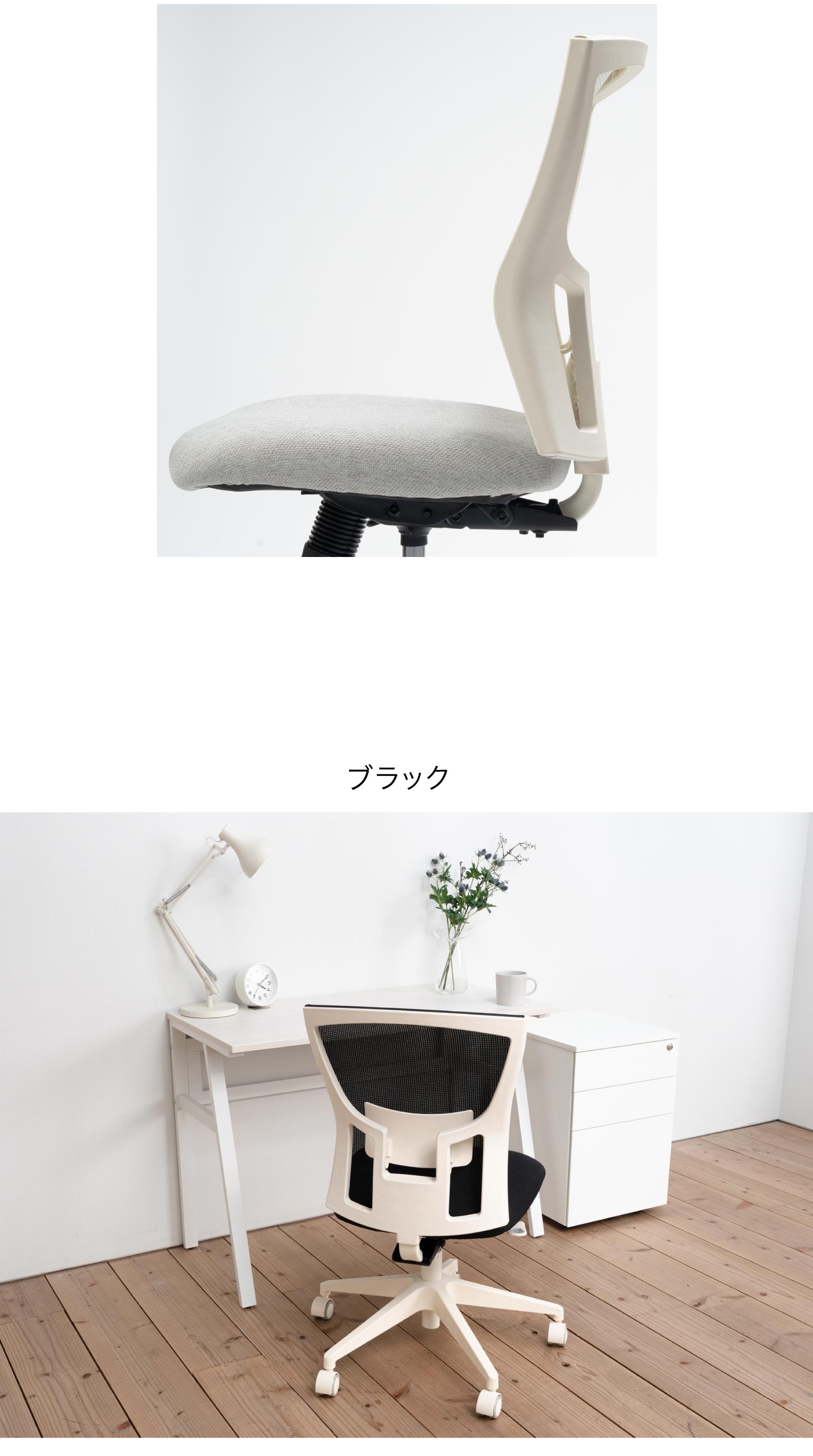 【さとう】イトーキ　サリダ　YL9G-G-BLEL Amazon | イトーキ サリダ YL9G ブラック ゲーミングチェア