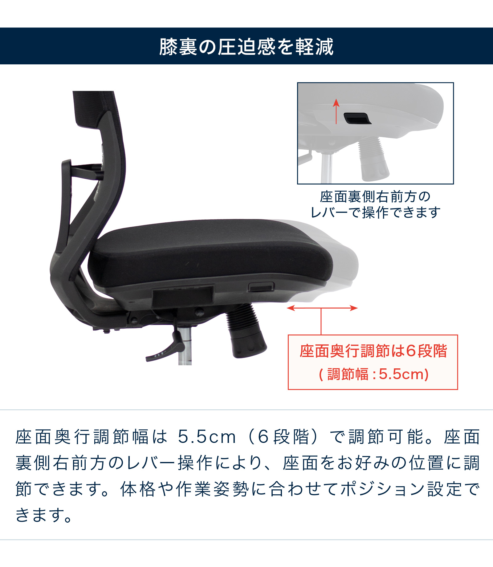 テレワーク 在宅ワーク サリダYL7R シンプルなデザインと快適性を両立したYL7R