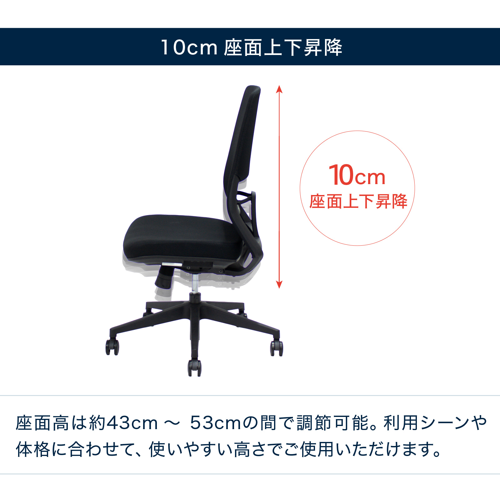 テレワーク 在宅ワーク サリダYL7R シンプルなデザインと快適性を両立したYL7R