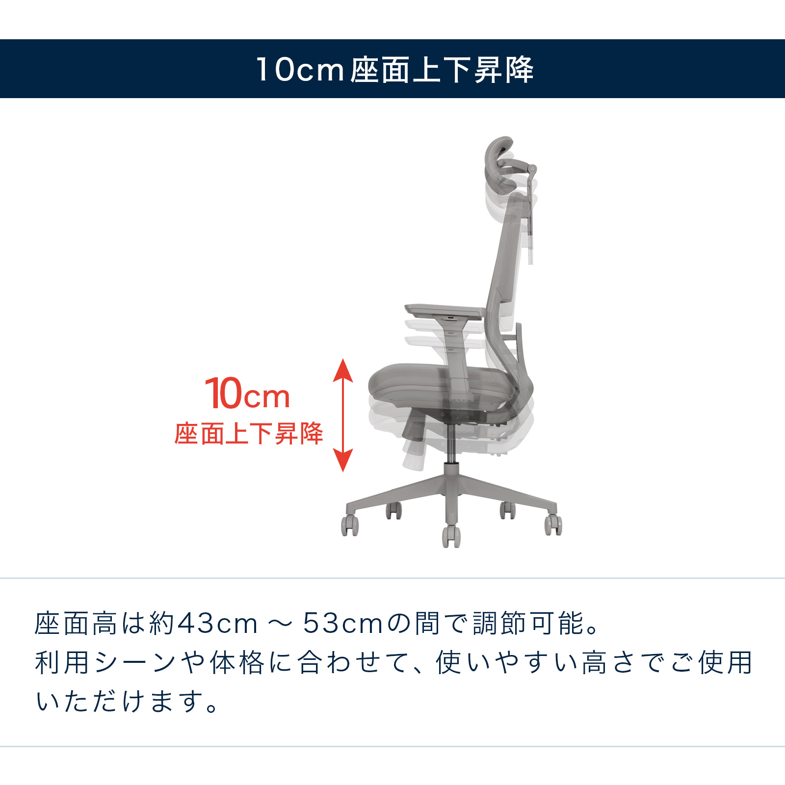 テレワーク 在宅ワーク サリダYL7R シンプルなデザインと快適性を両立したYL7R