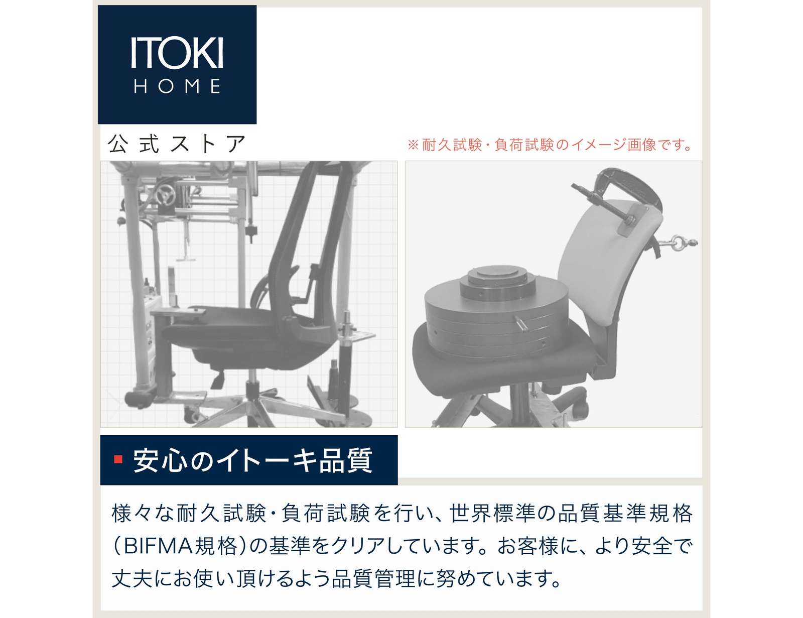 テレワーク 在宅ワーク サリダYL7R こだわりのイトーキ品質
