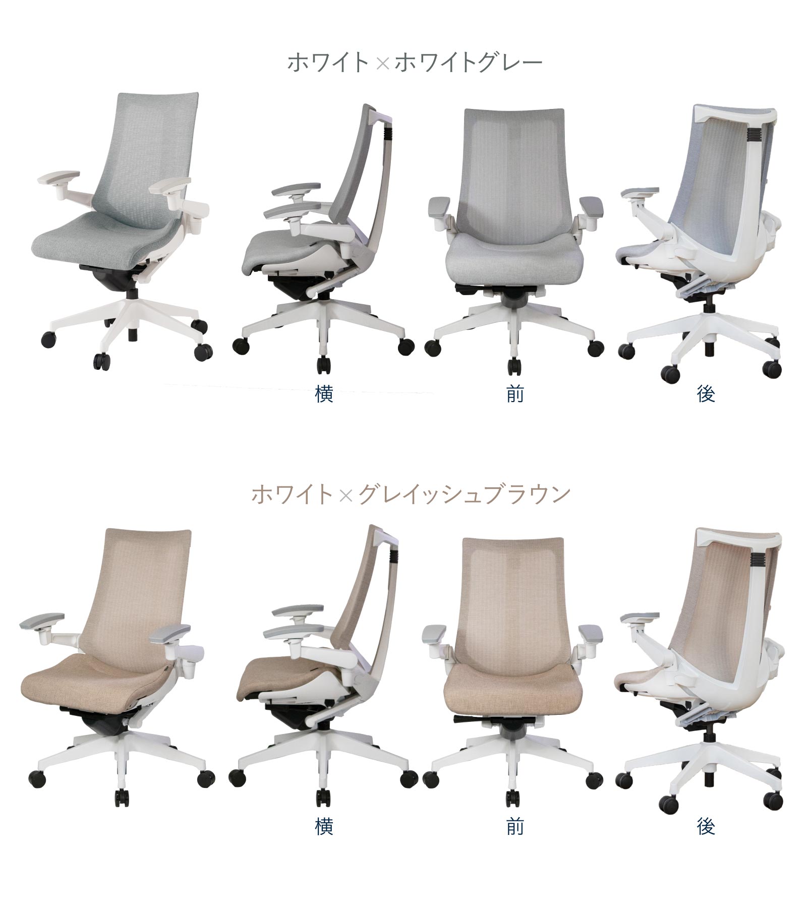 テレワーク 在宅ワーク アクト　バリエーション