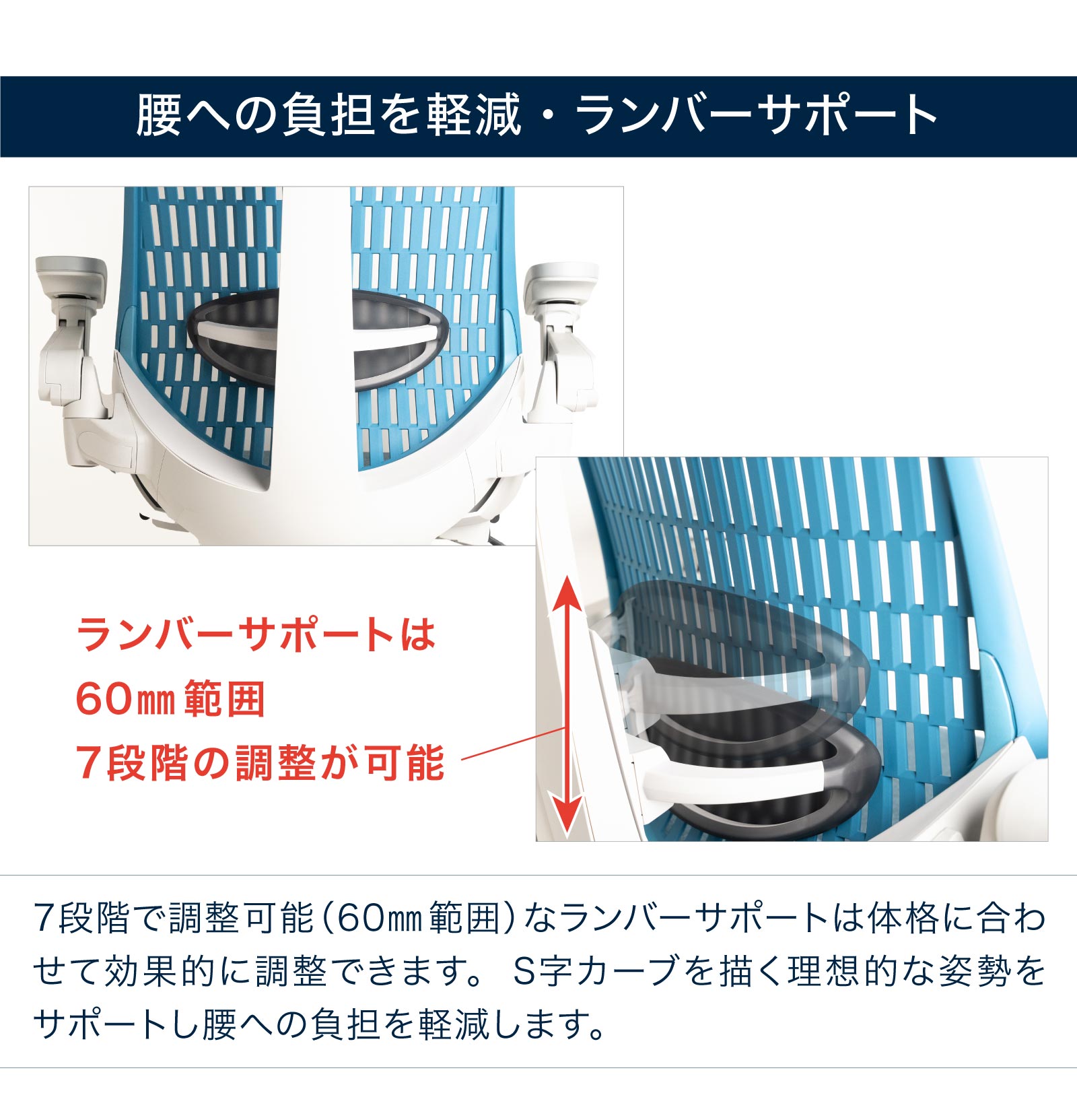 テレワーク 在宅ワーク アクト 115mm座面上下昇降