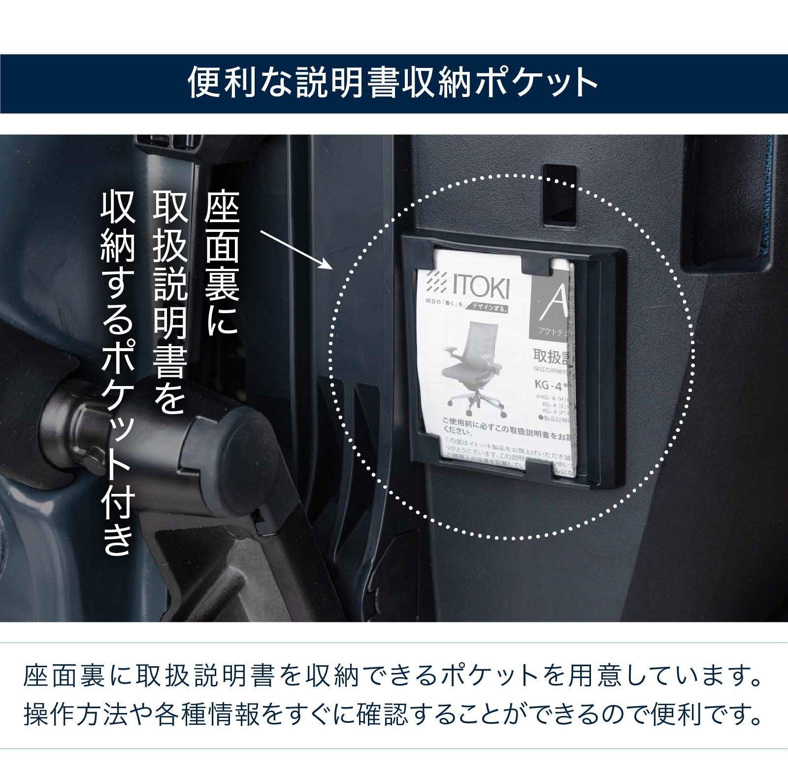 テレワーク 在宅ワーク アクト 2種類から選べるキャスター