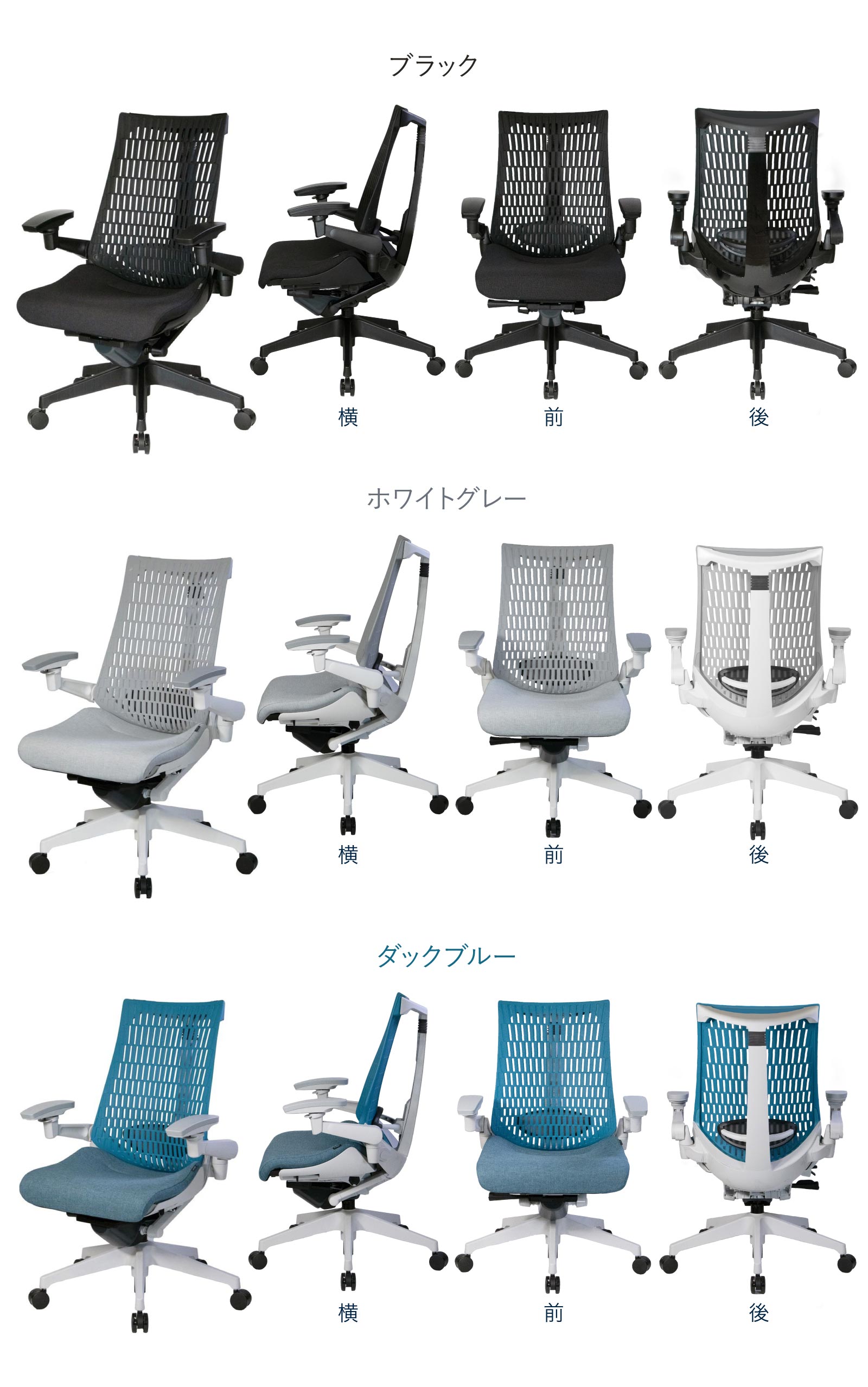 テレワーク 在宅ワーク アクト バリエーション