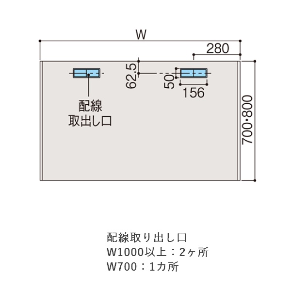 CZ片袖デスクロングレールタイプA4・2段（W1100×D800×H700）［左袖型×W9W9］