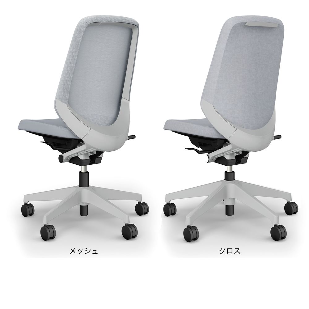 オフィスチェア ノート nort 選べる張地
