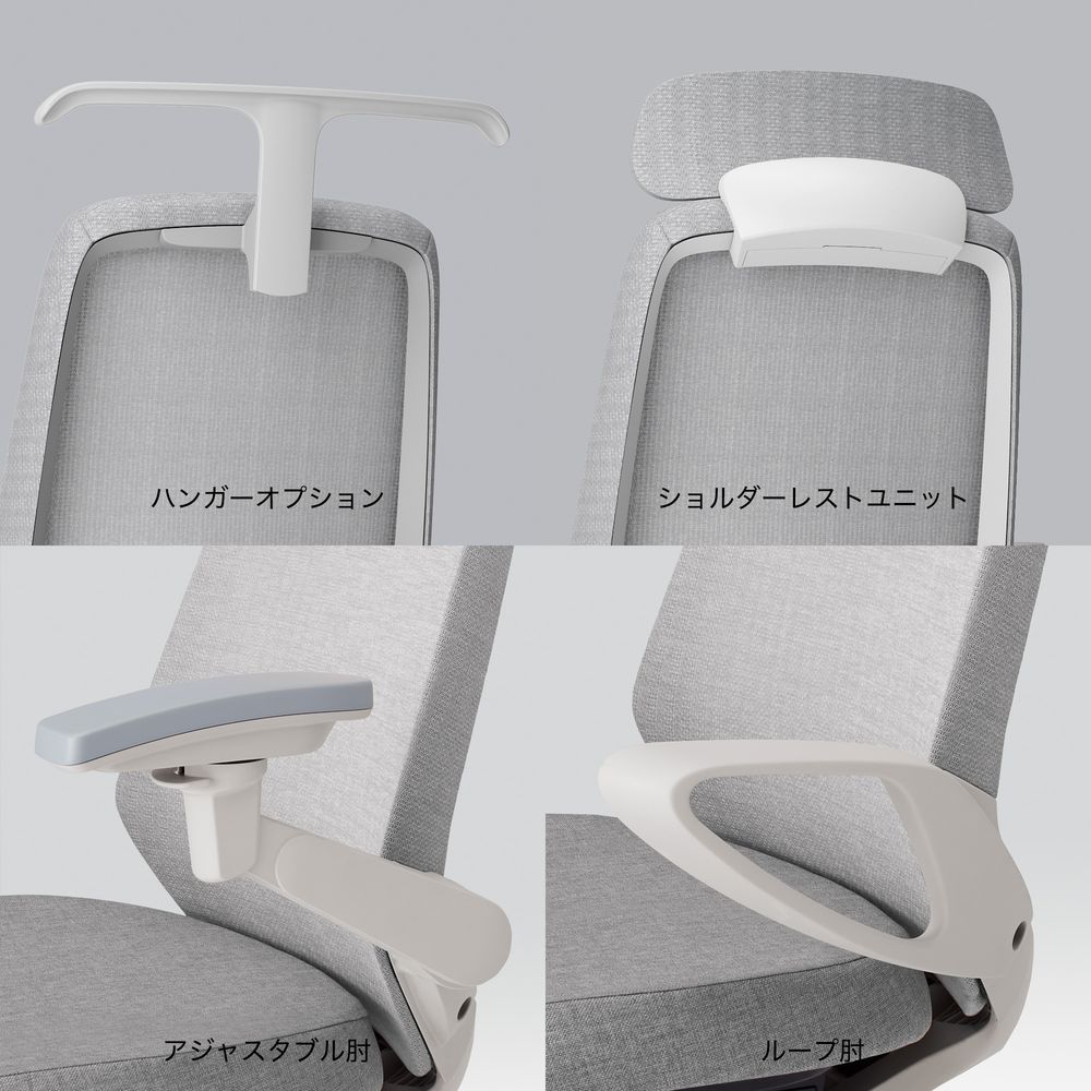 オフィスチェア ノート nort オプション