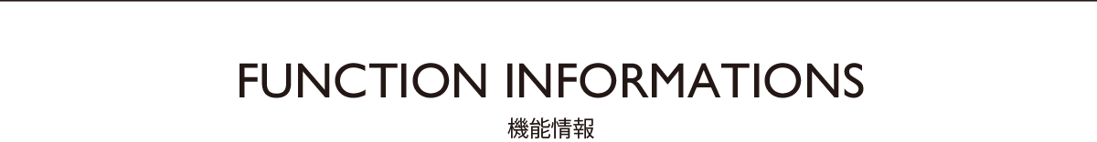 オフィスチェア ノート nort 機能情報