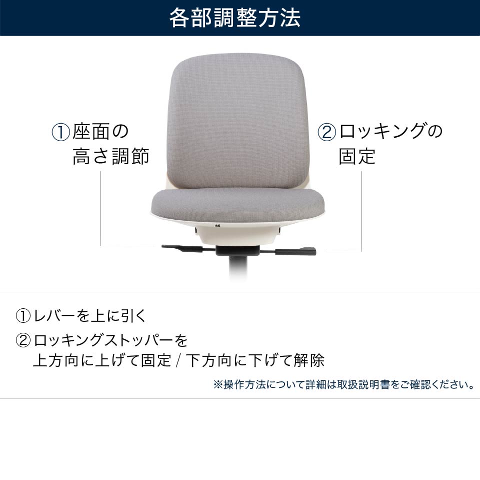 テレワーク 在宅ワーク トルテU 工具不要でかんたん組み立て